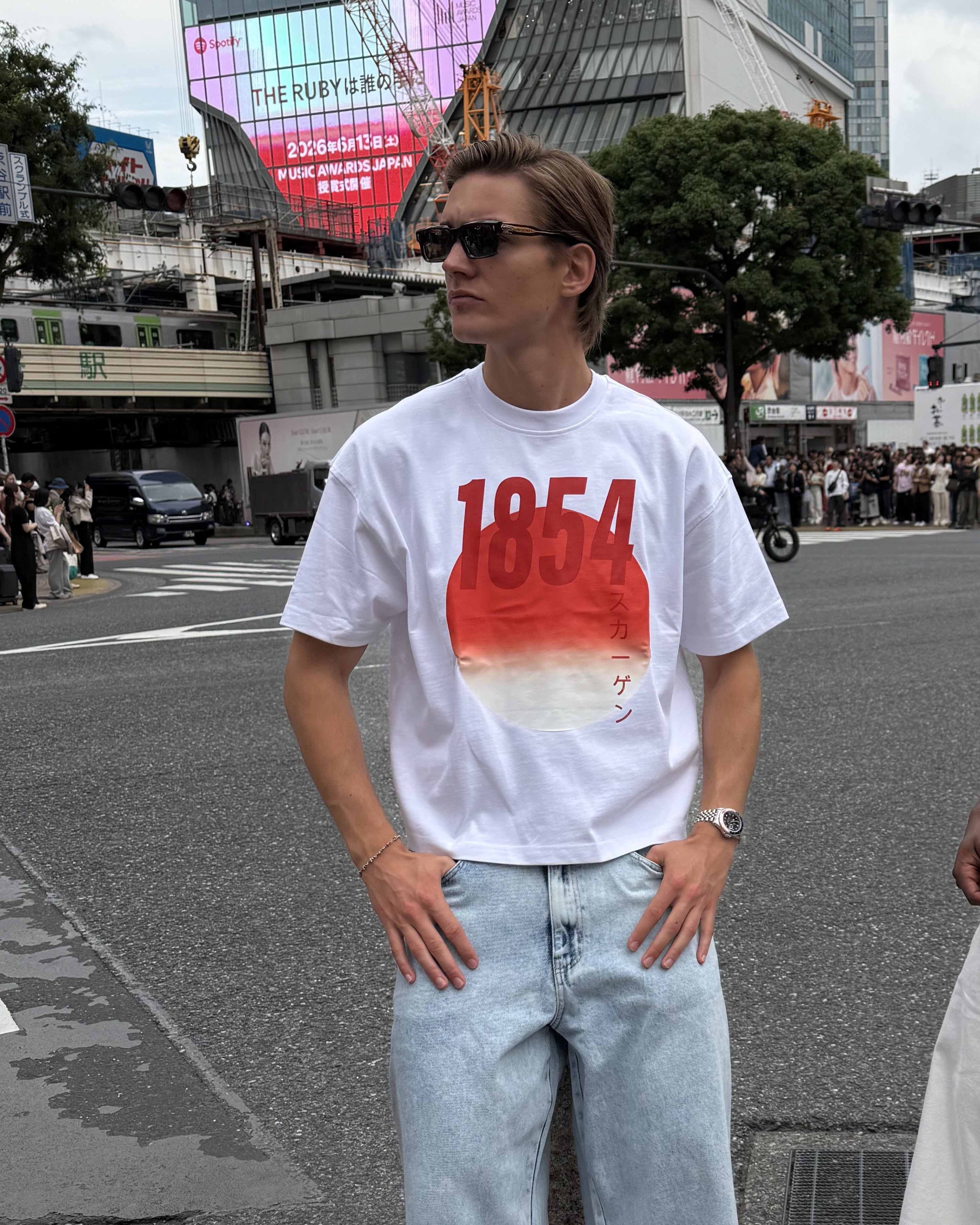 Tokyo Sun T-shirt White