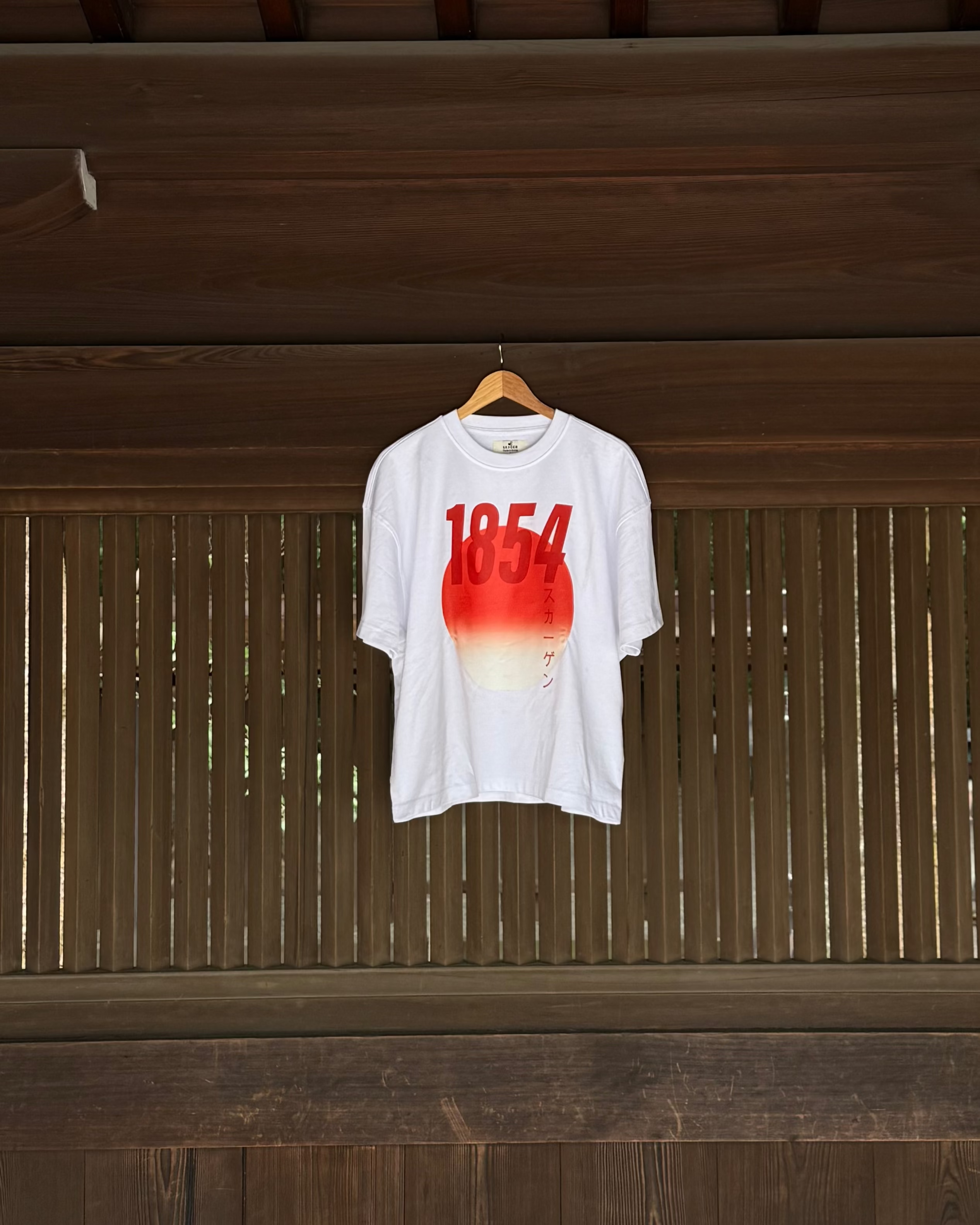 Tokyo Sun T-shirt White